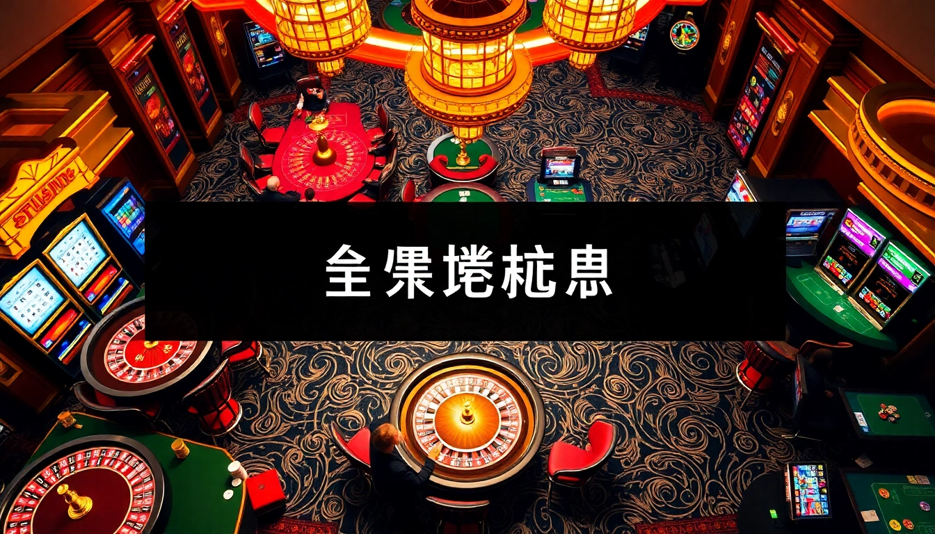 Experience the thrill of 안전놀이터 in a vibrant casino setting with bustling tables and colorful gaming props.